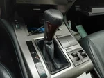 GX460 2016 Transmission Shift 524726. Fixed Price $91.00.