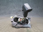 87-89 Nissan Z31 300ZX A/t Automatic Transmission Shifter Gear Selector Oem. Fixed Price $110.03.