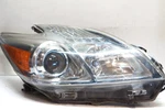**read** 2012-2015 Prius Plug-in Front Right Passenger Headlight Lamp Oem *C1416. Fixed Price $88.00.