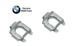 Shift Rod Clip For Bmw E36 M3 328I 325I 323I 318I 25117571899. Fixed Price $12.99.