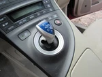 Prius 2011 Transmission Shifter 1043136. Fixed Price $116.01.