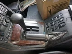 Range Rov 1999 Transmission Shift 1449094. Fixed Price $123.89.