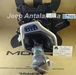 Transmission Shifter Jeep Cherokee Kl 14-18 9SPEED Auto 6MD101X9AB New Oem Mopar. Fixed Price $1196.00.