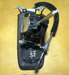 7P5713025 Automatic Transmission Floor Shift Porsche Cayenne From 2016.. Fixed Price $200.00.