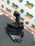 Canyon 2024 Transmission Shift 3748115. Fixed Price $116.99.