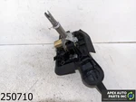 Oem 1995-1998 Bmw 740I 4.4L Automatic Transmission Gear Selector Shifter. Fixed Price $69.99.