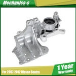 Automatic Transmission Mount With Bracket 11220ET01A 2007-2012 For Nissan Sentra. Fixed Price $44.38.
