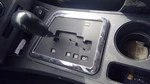 2013 Challenger Transmission Shifter. Fixed Price $104.99.