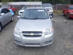 Used Automatic Transmission Shift Lever Assembly Fits: 2011 Chevrolet Aveo Grad. Fixed Price $129.55.