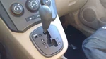 Transmission Shifter Assembly 2.4L Cylinder Fits 07 Kia Rondo Oem. Fixed Price $99.99.