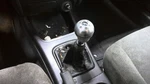Elantra 2003 Transmission Shift 296416. Fixed Price $87.64.