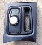2017-2023 Chrysler 300 Center Console Automatic Gear Shifter Selector Bezel. Fixed Price $150.00.