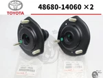 Toyota JZA80 Supra Front Suspension Upper Mount 48680-14060 L Set Genuine. Fixed Price $178.49.