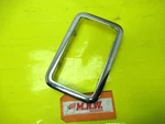 Chrome Shifter Trim Ring Gear Knob Bezel For 09 10 12 Escape 11 Mariner. Fixed Price $34.96.