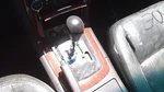 Shifter Maxima 2008 Transmission 29692784. Fixed Price $104.55.