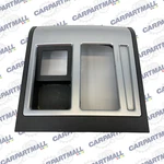 07-11 Dodge Nitro Auto Transmission Center Console Shifter Bezel Trim 1GA421DVAA. Fixed Price $50.97.