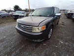 Flex 2010 Transmission Shift 12599967. Fixed Price $84.02.