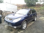 Used Automatic Transmission Shift Lever Assembly Fits: 2008 Hyundai Veracruz Gr. Fixed Price $129.55.