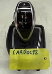 Oem 2014 Bmw X1 Floor Shifter Assembly # 926029501. Fixed Price $120.00.