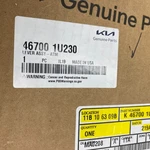 Kia Genuine Parts 46700-1U230 Lever Assembly-atm 467001U230 Oem Made Usa. Fixed Price $207.96.