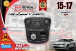 2015-2017 Chrysler 200 Gear Shifter Climate Control Panel P68271631AA. Fixed Price $140.59.