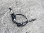 2012 Hyundai Genesis Coupe Auto Transmission Gear Shifter Cable Linkage. Fixed Price $109.29.