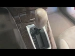 Sentra 2013 Transmission Shift 688395. Fixed Price $113.90.