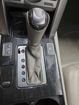 Used Automatic Transmission Shift Lever Assembly Fits: 2010 Acura Rl Grade. Fixed Price $120.90.