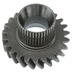 Input Gear "mh". Fixed Price $118.14.
