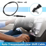33820-07060 Auto Trans Gear Shifter Cable For Toyota Avalon 3.0L V6 2000-2004. Fixed Price $40.29.