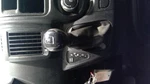 PROMAST15 2015 Transmission Shift 1041475. Fixed Price $129.89.