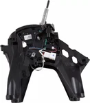 Genuine Nissan Gear Shift Assembly 34901-6CA0B. Fixed Price $222.62.