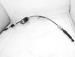 2019-2023 Toyota RAV4 Automatic Trans Gear Shifter Linkage Cable 33820-0R160. Fixed Price $102.74.