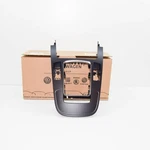 Audi A4 B8 Centre Console Insert Panel Trim 8K0864261DV10 Brand New. Fixed Price $208.49.