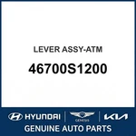 2019-2020 Hyundai Santa Fe Lever Assembly-atm Oem New 46700S1200. Fixed Price $248.75.