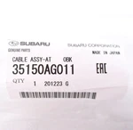 Genuine Oem Subaru 35150AG011 Auto Trans Shift Control Cable 2009-2013 Forester. Fixed Price $71.36.
