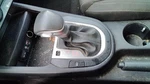 Used Automatic Transmission Shift Lever Assembly Fits: 2020 Kia Forte Grade. Fixed Price $134.90.