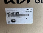 23-25 Kia Sportage Transmission Shifter Gear Selector Lever Oem 46700P1100. Fixed Price $144.99.