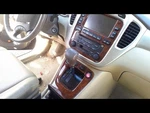Shifter Highlandr 2007 Transmission 29271839. Fixed Price $104.55.