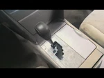 Camry 2010 Transmission Shift 682106. Fixed Price $113.90.