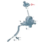 New Vw Touareg MK2 Selector Mechanism Cover Lhd 7P1713203GTVJ. Fixed Price $595.63.