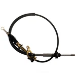 Automatic Transmission Shifter Cable-auto Fits 86-89 Accord. Fixed Price $316.99.