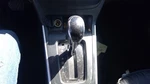 Transmission Shift In Black W/ Chrome Trim 2016 Nissan Sentra. Fixed Price $74.69.