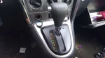 Transmission Shifter Assembly Automatic 1.8L Fits 05-08 Pontiac Vibe Oem. Fixed Price $91.19.