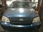 Sedona 2005 Transmission Shift 105920. Fixed Price $25.00.