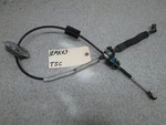 07 08 Jeep Compass Patriot Automatic Transmission Gear Cable Shifter. Fixed Price $65.00.