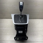 2010-2012 Dodge Caliber Auto Transmission Gear Shifter Lever Bezel Knob Set. Fixed Price $87.99.