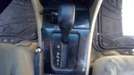 Accord 2006 Transmission Shift 1085062. Fixed Price $80.00.