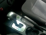 Transmission Shifter Fits 04 Outlander 148332. Fixed Price $60.00.