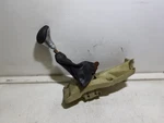 Altima 2003 Transmission Shift 10819. Fixed Price $104.99.